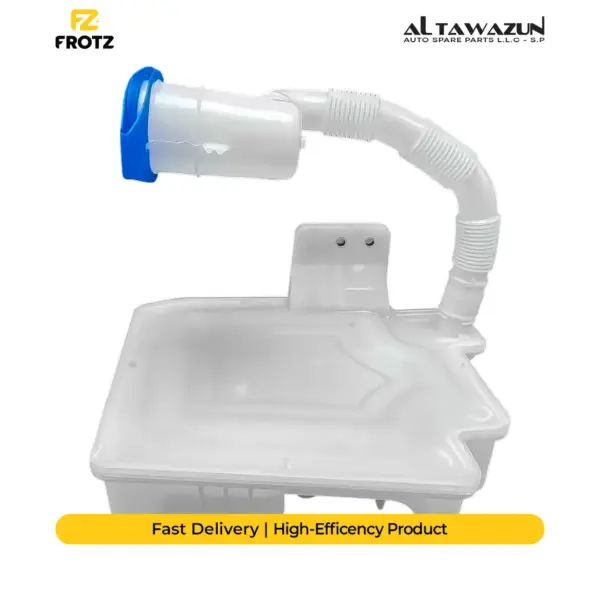 Frotz washer fluid tank